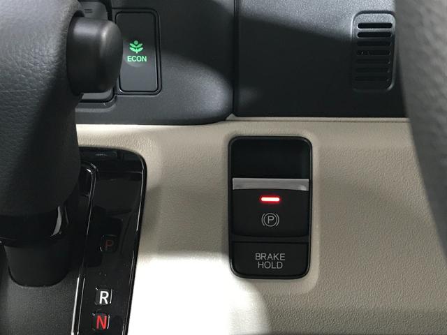 N-BOX ベースグレード 軽自動車 届出済未使用車 衝突被害軽減ブレーキ アダプティブクルーズコントロール バックカメラ シートヒーター 両側スライド片側電動ドアフルフラットシート スマートキー 障害物センサー エアコン(46枚目)