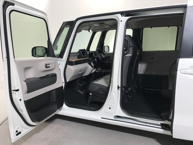 Ｎ－ＢＯＸ ベースグレード　軽自動車　届出済未使用車　衝突被害軽減ブレーキ　アダプティブドライビングビーム　アイドリングストップシステム　シートヒーター　バックカメラ　両側スライド片側電動ドア　スマートキー　パワーウィンドウ（13枚目）