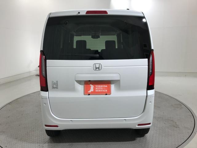 Ｎ－ＢＯＸ ベースグレード　軽自動車　届出済未使用車　衝突被害軽減ブレーキ　アダプティブドライビングビーム　アイドリングストップシステム　シートヒーター　バックカメラ　両側スライド片側電動ドア　スマートキー　パワーウィンドウ（14枚目）