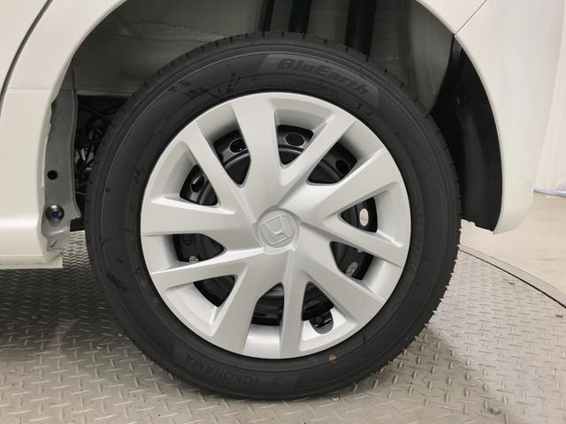 Ｎ－ＢＯＸ ベースグレード　軽自動車　届出済未使用車　衝突被害軽減ブレーキ　アダプティブドライビングビーム　アイドリングストップシステム　シートヒーター　バックカメラ　両側スライド片側電動ドア　スマートキー　パワーウィンドウ（24枚目）