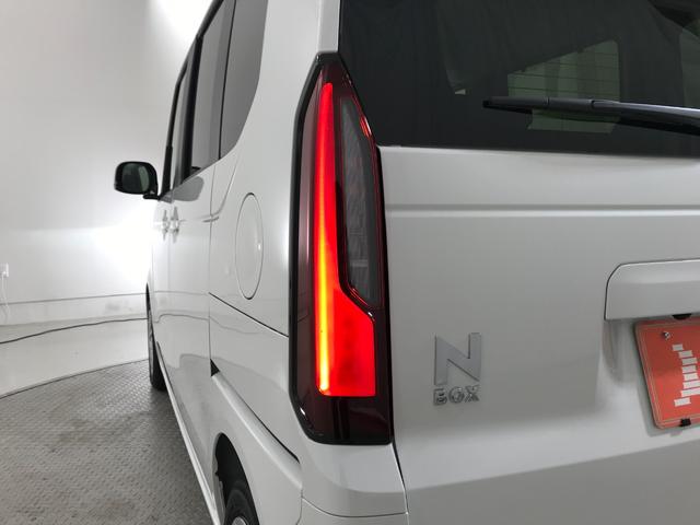 Ｎ－ＢＯＸ ベースグレード　軽自動車　届出済未使用車　衝突被害軽減ブレーキ　アダプティブドライビングビーム　アイドリングストップシステム　シートヒーター　バックカメラ　両側スライド片側電動ドア　スマートキー　パワーウィンドウ（27枚目）