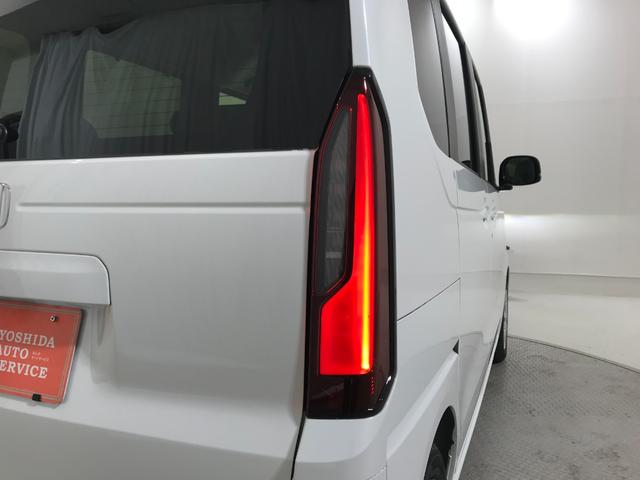 Ｎ－ＢＯＸ ベースグレード　軽自動車　届出済未使用車　衝突被害軽減ブレーキ　アダプティブドライビングビーム　アイドリングストップシステム　シートヒーター　バックカメラ　両側スライド片側電動ドア　スマートキー　パワーウィンドウ（28枚目）