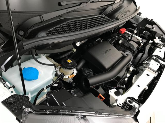 Ｎ－ＢＯＸ ベースグレード　軽自動車　届出済未使用車　衝突被害軽減ブレーキ　アダプティブドライビングビーム　アイドリングストップシステム　シートヒーター　バックカメラ　両側スライド片側電動ドア　スマートキー　パワーウィンドウ（30枚目）