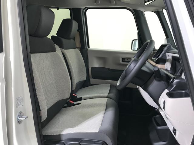 Ｎ－ＢＯＸ ベースグレード　軽自動車　届出済未使用車　衝突被害軽減ブレーキ　アダプティブドライビングビーム　アイドリングストップシステム　シートヒーター　バックカメラ　両側スライド片側電動ドア　スマートキー　パワーウィンドウ（31枚目）