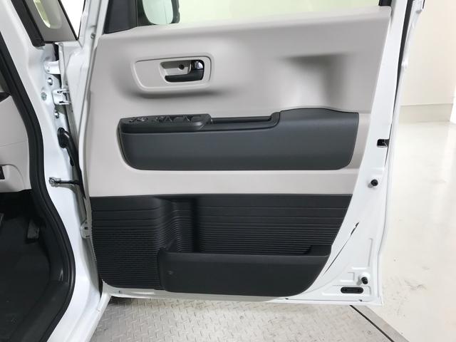 Ｎ－ＢＯＸ ベースグレード　軽自動車　届出済未使用車　衝突被害軽減ブレーキ　アダプティブドライビングビーム　アイドリングストップシステム　シートヒーター　バックカメラ　両側スライド片側電動ドア　スマートキー　パワーウィンドウ（37枚目）