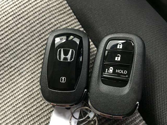 Ｎ－ＢＯＸ ベースグレード　軽自動車　届出済未使用車　衝突被害軽減ブレーキ　アダプティブドライビングビーム　アイドリングストップシステム　シートヒーター　バックカメラ　両側スライド片側電動ドア　スマートキー　パワーウィンドウ（39枚目）