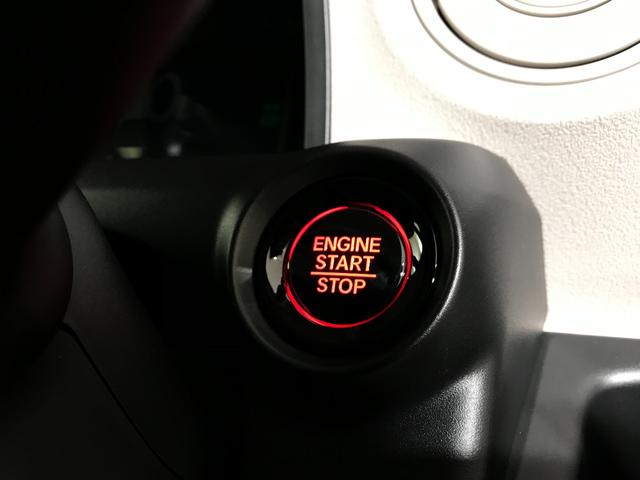 Ｎ－ＢＯＸ ベースグレード　軽自動車　届出済未使用車　衝突被害軽減ブレーキ　アダプティブドライビングビーム　アイドリングストップシステム　シートヒーター　バックカメラ　両側スライド片側電動ドア　スマートキー　パワーウィンドウ（44枚目）