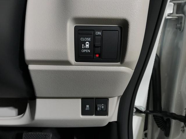 Ｎ－ＢＯＸ ベースグレード　軽自動車　届出済未使用車　衝突被害軽減ブレーキ　アダプティブドライビングビーム　アイドリングストップシステム　シートヒーター　バックカメラ　両側スライド片側電動ドア　スマートキー　パワーウィンドウ（45枚目）