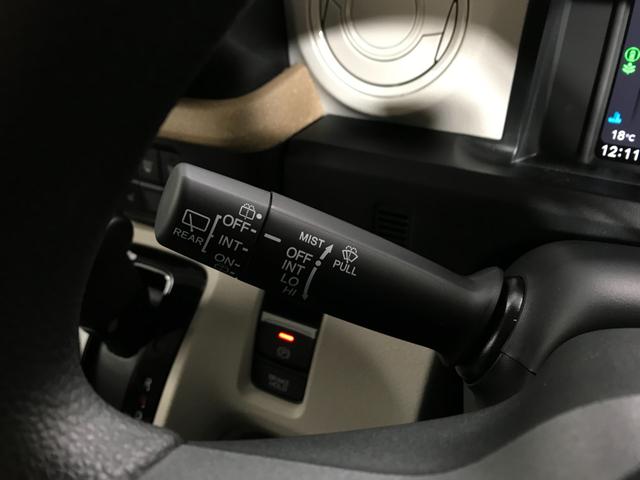 Ｎ－ＢＯＸ ベースグレード　軽自動車　届出済未使用車　衝突被害軽減ブレーキ　アダプティブドライビングビーム　アイドリングストップシステム　シートヒーター　バックカメラ　両側スライド片側電動ドア　スマートキー　パワーウィンドウ（46枚目）