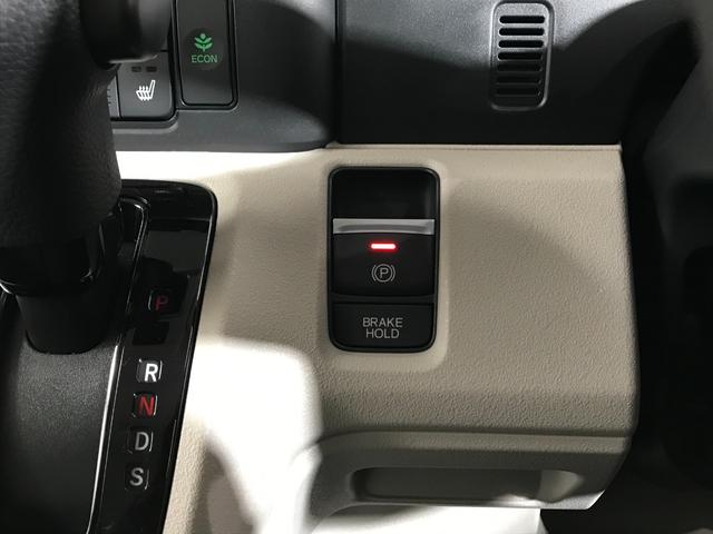 Ｎ－ＢＯＸ ベースグレード　軽自動車　届出済未使用車　衝突被害軽減ブレーキ　アダプティブドライビングビーム　アイドリングストップシステム　シートヒーター　バックカメラ　両側スライド片側電動ドア　スマートキー　パワーウィンドウ（49枚目）