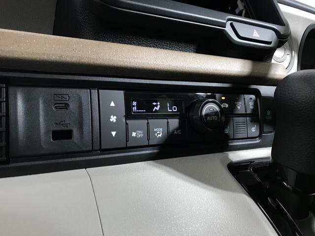 Ｎ－ＢＯＸ ベースグレード　軽自動車　届出済未使用車　衝突被害軽減ブレーキ　アダプティブドライビングビーム　アイドリングストップシステム　シートヒーター　バックカメラ　両側スライド片側電動ドア　スマートキー　パワーウィンドウ（51枚目）