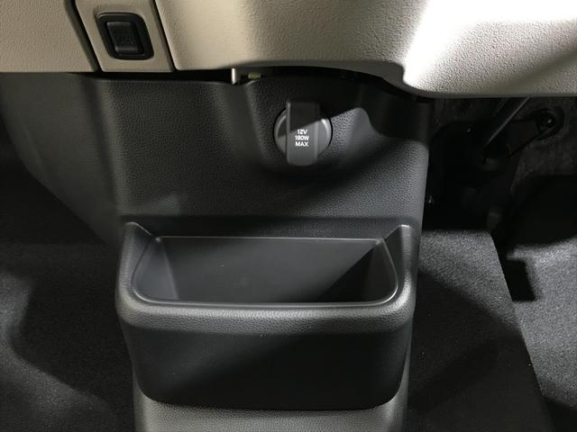 Ｎ－ＢＯＸ ベースグレード　軽自動車　届出済未使用車　衝突被害軽減ブレーキ　アダプティブドライビングビーム　アイドリングストップシステム　シートヒーター　バックカメラ　両側スライド片側電動ドア　スマートキー　パワーウィンドウ（52枚目）