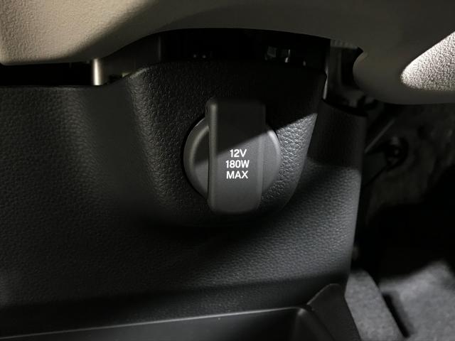 Ｎ－ＢＯＸ ベースグレード　軽自動車　届出済未使用車　衝突被害軽減ブレーキ　アダプティブドライビングビーム　アイドリングストップシステム　シートヒーター　バックカメラ　両側スライド片側電動ドア　スマートキー　パワーウィンドウ（53枚目）