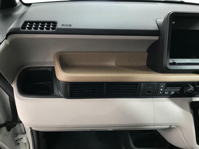 Ｎ－ＢＯＸ ベースグレード　軽自動車　届出済未使用車　衝突被害軽減ブレーキ　アダプティブドライビングビーム　アイドリングストップシステム　シートヒーター　バックカメラ　両側スライド片側電動ドア　スマートキー　パワーウィンドウ（55枚目）