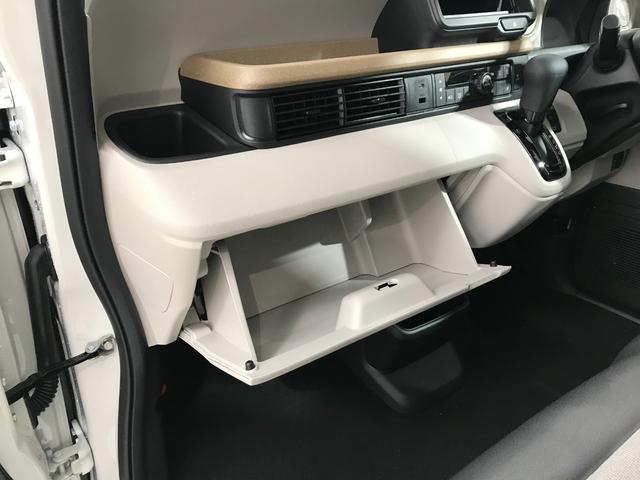 Ｎ－ＢＯＸ ベースグレード　軽自動車　届出済未使用車　衝突被害軽減ブレーキ　アダプティブドライビングビーム　アイドリングストップシステム　シートヒーター　バックカメラ　両側スライド片側電動ドア　スマートキー　パワーウィンドウ（58枚目）