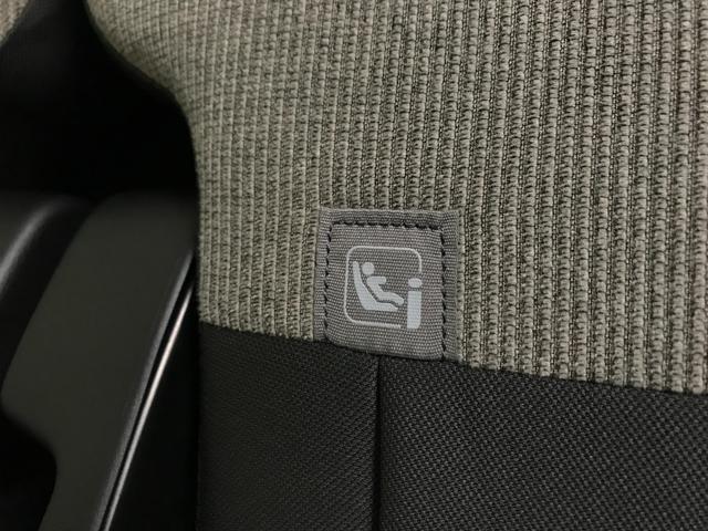 Ｎ－ＢＯＸ ベースグレード　軽自動車　届出済未使用車　衝突被害軽減ブレーキ　アダプティブドライビングビーム　アイドリングストップシステム　シートヒーター　バックカメラ　両側スライド片側電動ドア　スマートキー　パワーウィンドウ（61枚目）