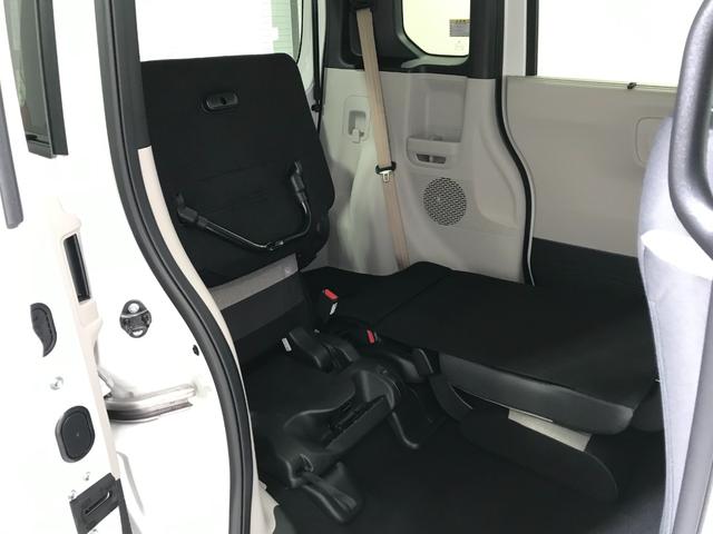Ｎ－ＢＯＸ ベースグレード　軽自動車　届出済未使用車　衝突被害軽減ブレーキ　アダプティブドライビングビーム　アイドリングストップシステム　シートヒーター　バックカメラ　両側スライド片側電動ドア　スマートキー　パワーウィンドウ（68枚目）