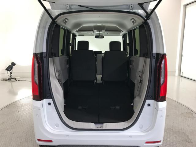 Ｎ－ＢＯＸ ベースグレード　軽自動車　届出済未使用車　衝突被害軽減ブレーキ　アダプティブドライビングビーム　アイドリングストップシステム　シートヒーター　バックカメラ　両側スライド片側電動ドア　スマートキー　パワーウィンドウ（74枚目）