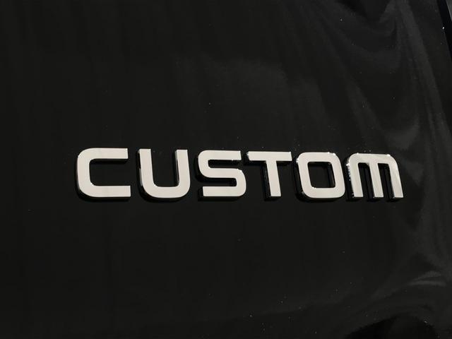 Ｎ－ＢＯＸカスタム ベースグレード　軽自動車　届出済未使用車　衝突被害軽減ブレーキ　アダプティブクルーズコントロール　アイドリングストップシステム　バックカメラ　スマートキー　シートヒーター　フルフラットシート　パワーウィンドウ　ＡＢＳ（18枚目）