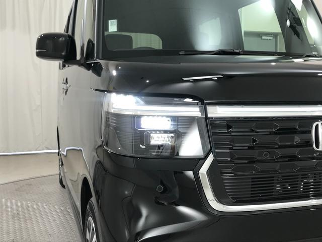 Ｎ－ＢＯＸカスタム ベースグレード　軽自動車　届出済未使用車　衝突被害軽減ブレーキ　アダプティブクルーズコントロール　アイドリングストップシステム　バックカメラ　スマートキー　シートヒーター　フルフラットシート　パワーウィンドウ　ＡＢＳ（26枚目）