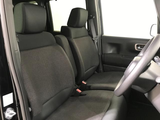 Ｎ－ＢＯＸカスタム ベースグレード　軽自動車　届出済未使用車　衝突被害軽減ブレーキ　アダプティブクルーズコントロール　アイドリングストップシステム　バックカメラ　スマートキー　シートヒーター　フルフラットシート　パワーウィンドウ　ＡＢＳ（29枚目）
