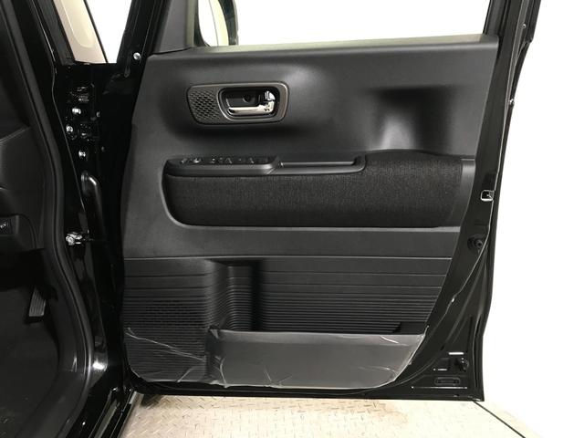 Ｎ－ＢＯＸカスタム ベースグレード　軽自動車　届出済未使用車　衝突被害軽減ブレーキ　アダプティブクルーズコントロール　アイドリングストップシステム　バックカメラ　スマートキー　シートヒーター　フルフラットシート　パワーウィンドウ　ＡＢＳ（34枚目）