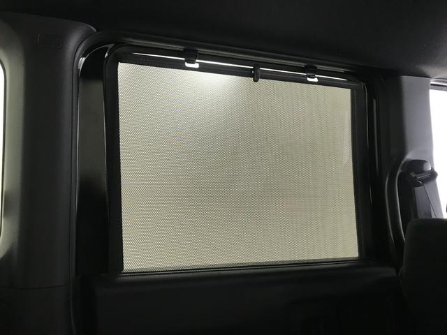 Ｎ－ＢＯＸカスタム ベースグレード　軽自動車　届出済未使用車　衝突被害軽減ブレーキ　アダプティブクルーズコントロール　アイドリングストップシステム　バックカメラ　スマートキー　シートヒーター　フルフラットシート　パワーウィンドウ　ＡＢＳ（64枚目）