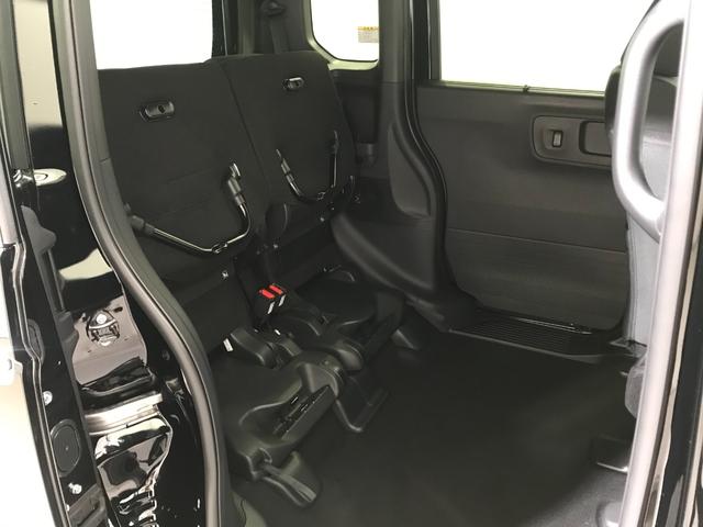 Ｎ－ＢＯＸカスタム ベースグレード　軽自動車　届出済未使用車　衝突被害軽減ブレーキ　アダプティブクルーズコントロール　アイドリングストップシステム　バックカメラ　スマートキー　シートヒーター　フルフラットシート　パワーウィンドウ　ＡＢＳ（68枚目）