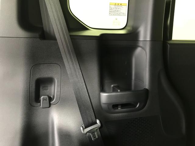 Ｎ－ＢＯＸカスタム ベースグレード　軽自動車　届出済未使用車　衝突被害軽減ブレーキ　アダプティブクルーズコントロール　アイドリングストップシステム　バックカメラ　スマートキー　シートヒーター　フルフラットシート　パワーウィンドウ　ＡＢＳ（75枚目）