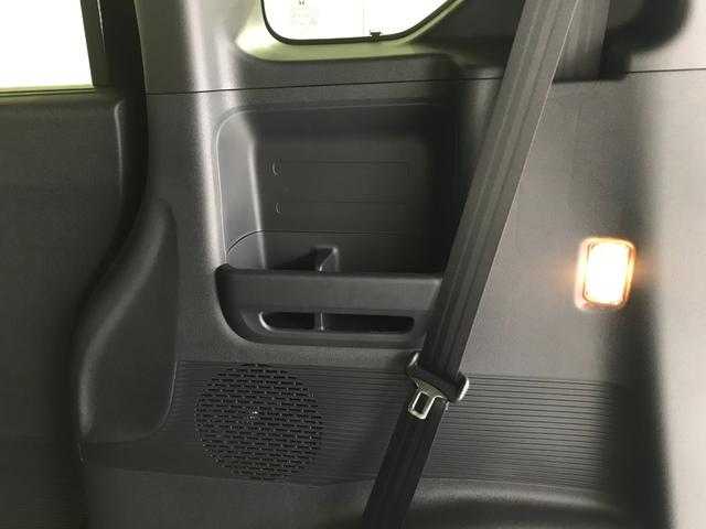 Ｎ－ＢＯＸカスタム ベースグレード　軽自動車　届出済未使用車　衝突被害軽減ブレーキ　アダプティブクルーズコントロール　アイドリングストップシステム　バックカメラ　スマートキー　シートヒーター　フルフラットシート　パワーウィンドウ　ＡＢＳ（76枚目）