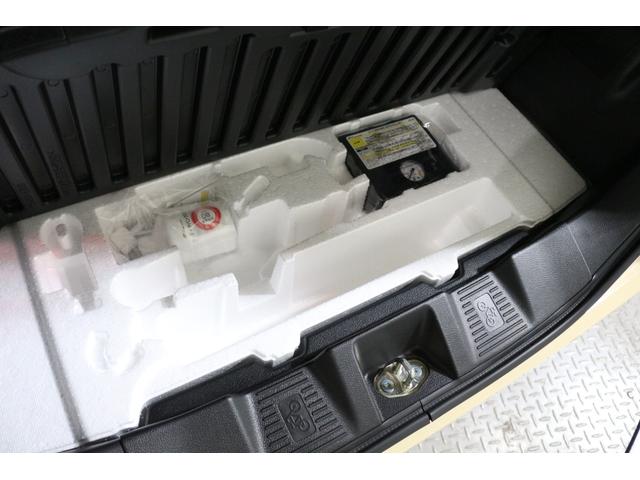 スペーシア ハイブリッドＸ　軽自動車　届出済未使用車　衝突被害軽減ブレーキ　アイドリングストップシステム　スマートキー　オットマン　シートヒーター　フルフラットシート　ベンチシート　運転席エアバック　エアコン　パワーステアリング（73枚目）