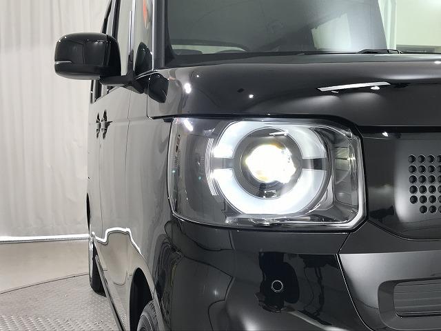 N-BOX ベースグレード 軽自動車 届出済未使用車 衝突被害軽減ブレーキ エアコン エアバッグ パワステ パワーウィンドウ アイドリングストップ スマートキー ABS(20枚目)