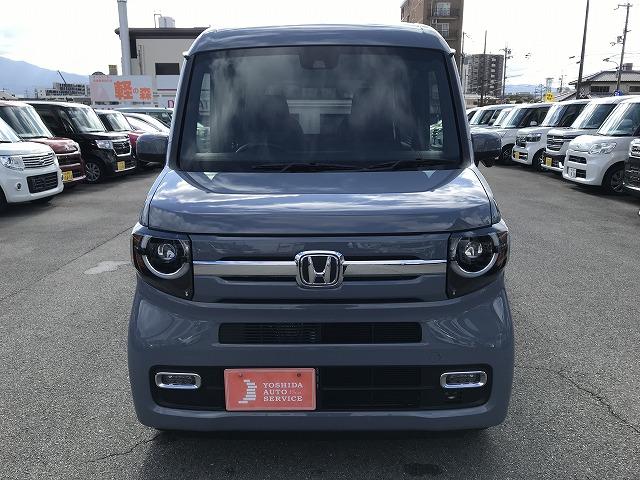 Ｎ－ＶＡＮ ファン　軽自動車　届出済未使用車　衝突被害軽減ブレーキ　エアコン　エアバッグ　パワステ　パワーウィンドウ　アイドリングストップ　キーレスエントリー　ＡＢＳ（15枚目）