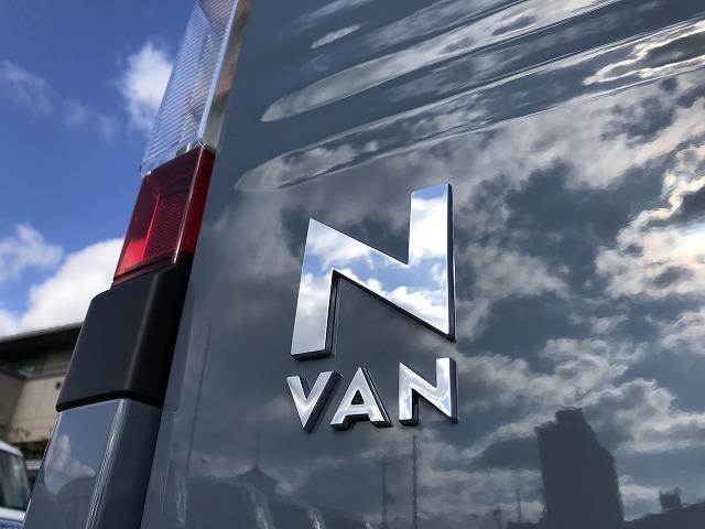 Ｎ－ＶＡＮ ファン　軽自動車　届出済未使用車　衝突被害軽減ブレーキ　エアコン　エアバッグ　パワステ　パワーウィンドウ　アイドリングストップ　キーレスエントリー　ＡＢＳ（22枚目）