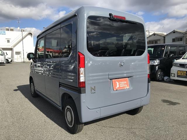 Ｎ－ＶＡＮ ファン　軽自動車　届出済未使用車　衝突被害軽減ブレーキ　エアコン　エアバッグ　パワステ　パワーウィンドウ　アイドリングストップ　キーレスエントリー　ＡＢＳ（33枚目）