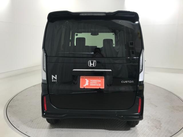 Ｎ－ＢＯＸカスタム ベースグレード　軽自動車　届出済未使用車　衝突被害軽減ブレーキ　アダプティブクルーズコントロール　両側スライド片側電動ドア　シートヒーター　バックカメラ　スマートキー　フルフラットシート　アルミホイール　エアコン（14枚目）