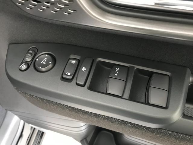 Ｎ－ＢＯＸカスタム ベースグレード　軽自動車　届出済未使用車　衝突被害軽減ブレーキ　アダプティブクルーズコントロール　両側スライド片側電動ドア　シートヒーター　バックカメラ　スマートキー　フルフラットシート　アルミホイール　エアコン（41枚目）