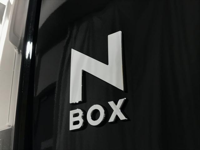 Ｎ－ＢＯＸカスタム ベースグレード　軽自動車　届出済未使用車　衝突被害軽減ブレーキ　アダプティブクルーズコントロール　アルミホイール　アイドリングストップ　スマートキー　バックカメラ　シートヒーター　両側スライド片側電動ドア　エアコン（19枚目）