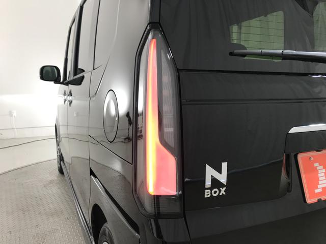 Ｎ－ＢＯＸカスタム ベースグレード　軽自動車　届出済未使用車　衝突被害軽減ブレーキ　アダプティブクルーズコントロール　アルミホイール　アイドリングストップ　スマートキー　バックカメラ　シートヒーター　両側スライド片側電動ドア　エアコン（30枚目）