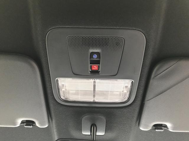 Ｎ－ＢＯＸカスタム ベースグレード　軽自動車　届出済未使用車　衝突被害軽減ブレーキ　アダプティブクルーズコントロール　アルミホイール　アイドリングストップ　スマートキー　バックカメラ　シートヒーター　両側スライド片側電動ドア　エアコン（45枚目）