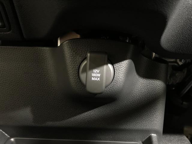 Ｎ－ＢＯＸカスタム ベースグレード　軽自動車　届出済未使用車　衝突被害軽減ブレーキ　アダプティブクルーズコントロール　アルミホイール　アイドリングストップ　スマートキー　バックカメラ　シートヒーター　両側スライド片側電動ドア　エアコン（55枚目）