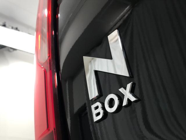 Ｎ－ＢＯＸ ベースグレード　軽自動車　届出済未使用車　衝突被害軽減ブレーキ　アダプティブクルーズコントロール　アイドリングストップ　両側スライド片側電動ドア　シートヒーター　バックカメラ　フルフラットシート　スマートキー　ＡＢＳ（16枚目）