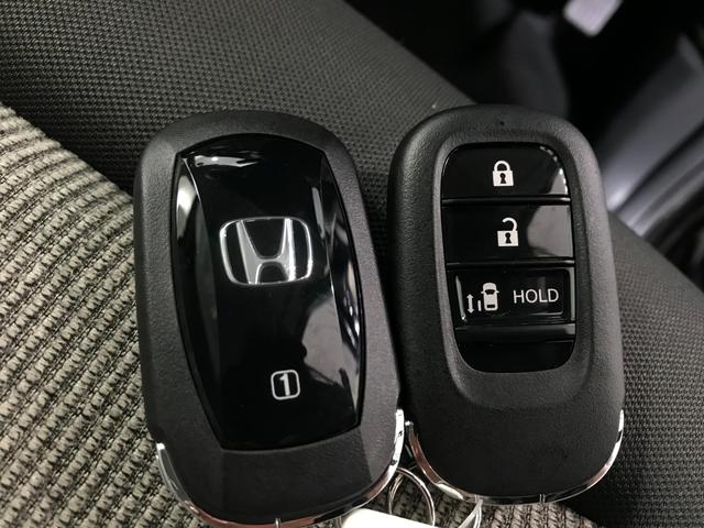 Ｎ－ＢＯＸ ベースグレード　軽自動車　届出済未使用車　衝突被害軽減ブレーキ　アダプティブクルーズコントロール　アイドリングストップ　両側スライド片側電動ドア　シートヒーター　バックカメラ　フルフラットシート　スマートキー　ＡＢＳ（36枚目）