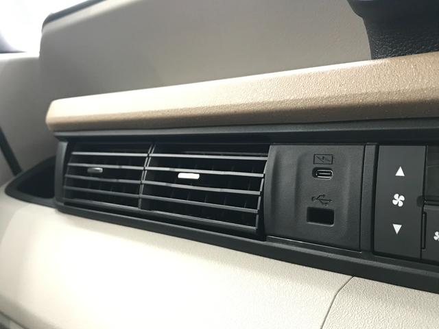 Ｎ－ＢＯＸ ベースグレード　軽自動車　届出済未使用車　衝突被害軽減ブレーキ　アダプティブクルーズコントロール　アイドリングストップ　両側スライド片側電動ドア　シートヒーター　バックカメラ　フルフラットシート　スマートキー　ＡＢＳ（44枚目）