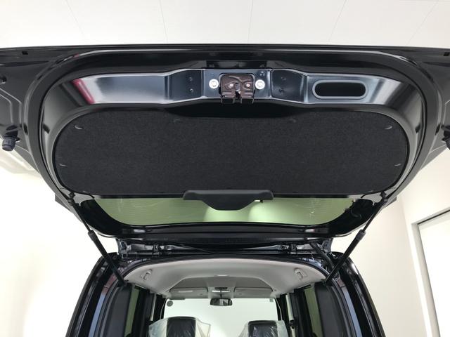 Ｎ－ＢＯＸ ベースグレード　軽自動車　届出済未使用車　衝突被害軽減ブレーキ　アダプティブクルーズコントロール　アイドリングストップ　両側スライド片側電動ドア　シートヒーター　バックカメラ　フルフラットシート　スマートキー　ＡＢＳ（72枚目）