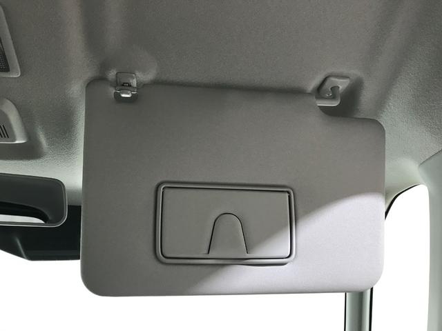 スペーシア ハイブリッドＧ　軽自動車　届出済未使用車　衝突被害軽減ブレーキ　両側スライドドア　アイドリングストップ　フルフラットシート　ベンチシート　パワーステアリング　パワーウィンドウ　スマートキー　運転席エアバック　ＡＢＳ（45枚目）