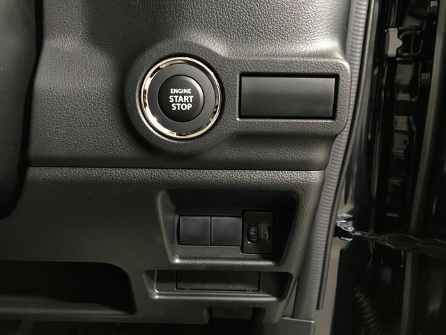 スペーシア ハイブリッドＧ　軽自動車　届出済未使用車　衝突被害軽減ブレーキ　両側スライドドア　アイドリングストップ　フルフラットシート　ベンチシート　パワーステアリング　パワーウィンドウ　スマートキー　運転席エアバック　ＡＢＳ（47枚目）