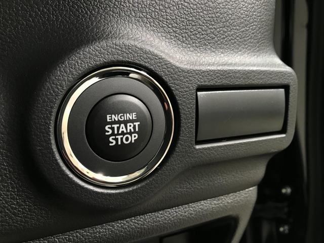 スペーシア ハイブリッドＧ　軽自動車　届出済未使用車　衝突被害軽減ブレーキ　両側スライドドア　アイドリングストップ　フルフラットシート　ベンチシート　パワーステアリング　パワーウィンドウ　スマートキー　運転席エアバック　ＡＢＳ（48枚目）