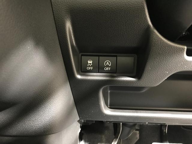 スペーシア ハイブリッドＧ　軽自動車　届出済未使用車　衝突被害軽減ブレーキ　両側スライドドア　アイドリングストップ　フルフラットシート　ベンチシート　パワーステアリング　パワーウィンドウ　スマートキー　運転席エアバック　ＡＢＳ（49枚目）