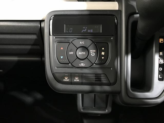 スペーシア ハイブリッドＧ　軽自動車　届出済未使用車　衝突被害軽減ブレーキ　両側スライドドア　アイドリングストップ　フルフラットシート　ベンチシート　パワーステアリング　パワーウィンドウ　スマートキー　運転席エアバック　ＡＢＳ（56枚目）